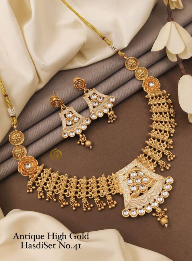 Antique Design Brass High Golden Hasadi Set 7 Wholesale Price In Surat
